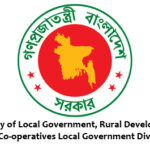 Ministry of Local Government, Rural Development & Co-operatives Local Government Division