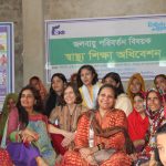 Swiss Agency for Development and Cooperation (SDC) Visits ESDO’s Climate Action Interventions in Satkhira