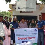 বিনামূল্যে কৃষি উপকরণ বিতরণ