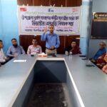 বীরগঞ্জে দুর্যোগ ব্যবস্থাপনা কমিটির সাথে স্ট্যান্ডিং অর্ডার অন ডিজাস্টার বিষয়ক সভা