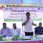 A parents’ gathering was held yesterday at Char Bhogobotipur High School under the “CBM-V Project,” supported by Muslim Aid – Bangladesh Field Office and implemented by ESDO.