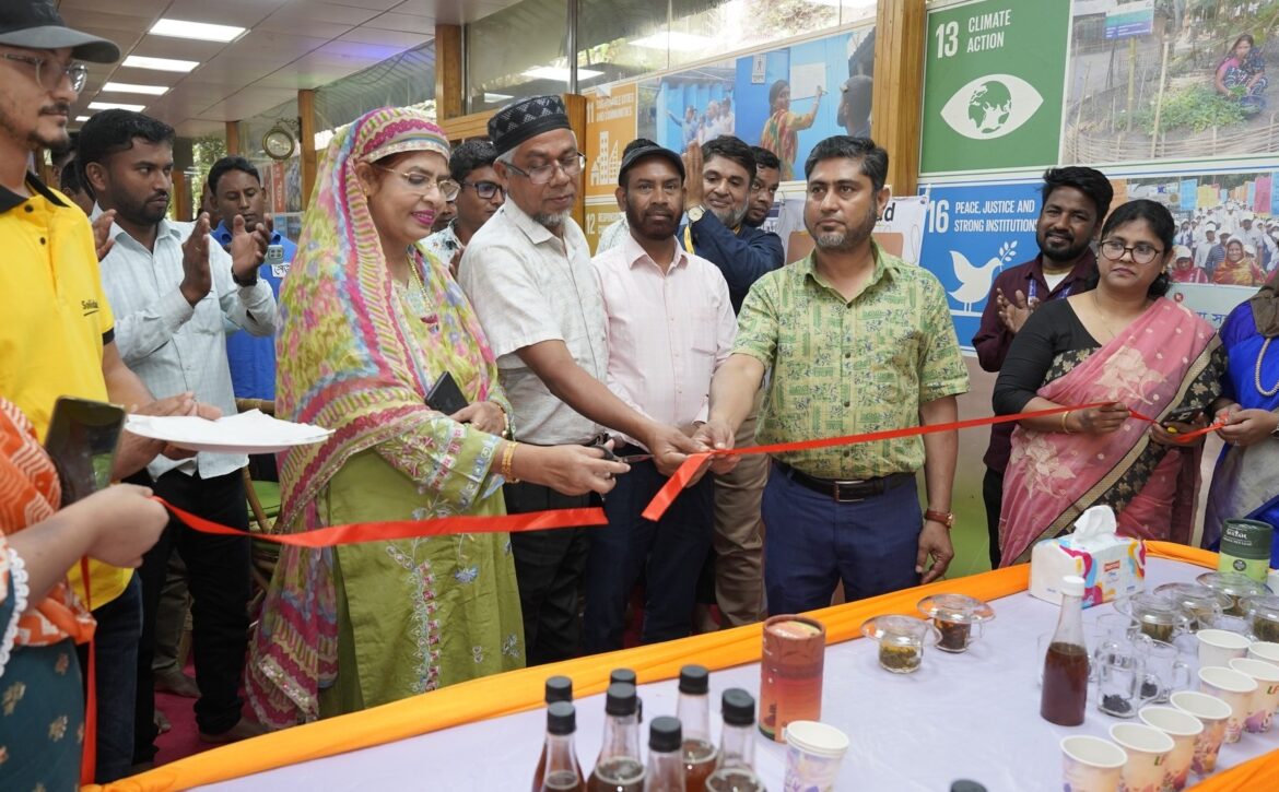 বিশ্ব মধু দিবস ও আন্তর্জাতিক চা দিবস