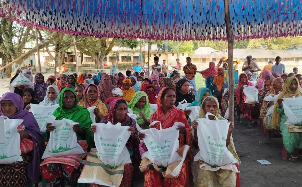 Humanitarian initiative