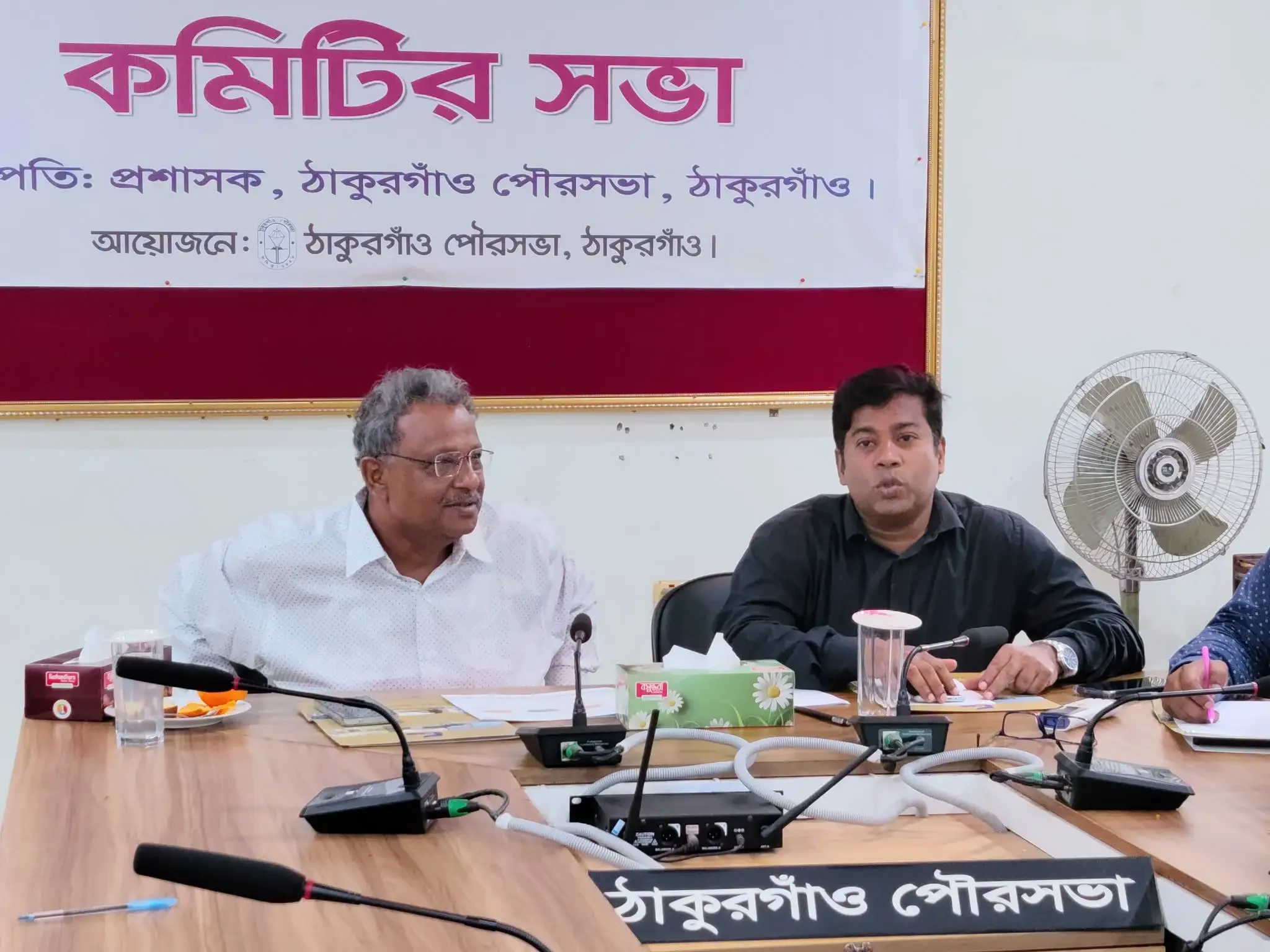 A visionary and forward-looking presentation on "Thakurgaon 50-Year Master Plan" was made by Dr. Muhammad Shahid Uz Zaman Capstone Fellow NDC Sir, Founder and Executive Director of Eco-Social Development Organization (ESDO) at the hall of Thakurgaon Municipality Office. In his presentation, he outlined a far-reaching plan to develop Thakurgaon as a Green, Smart, Climate-Resilient and Inclusive City for the next 50 years. It presents an integrated outline of eco-friendly infrastructure, renewable energy, modern urban management, climate resilience, water conservation, sustainable communication system, agro-based industrialization, employment, education, health, culture and citizen participation-based development. He mentioned that “A successful master plan is not just a plan to construct buildings or roads; it is a long-term commitment to improve the quality of life of people, preserve the environment and build a livable, sustainable and prosperous city for the coming generations.” The Thakurgaon Municipal Administrator, senior officials of the municipality, and high-ranking officials of various government departments of Thakurgaon district were present at the meeting