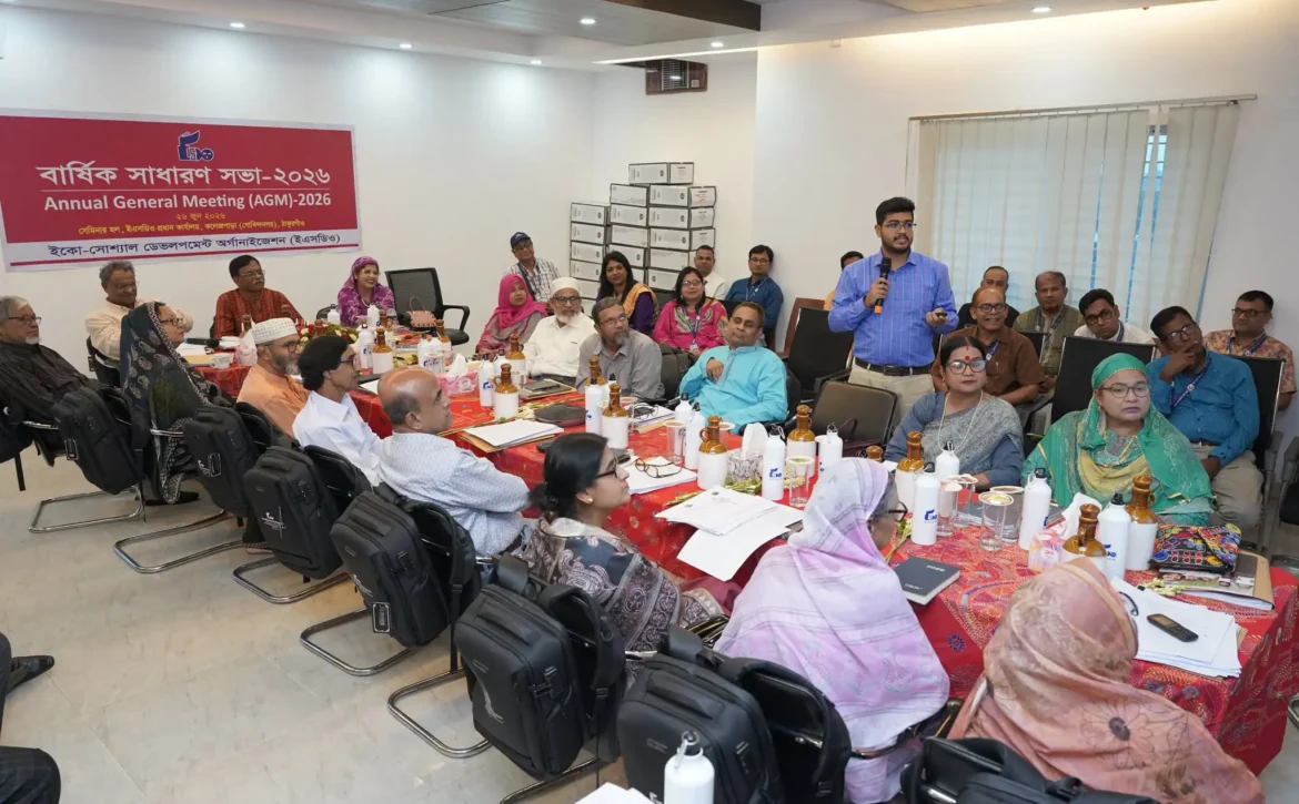 ESDO Annual General Meeting-2026