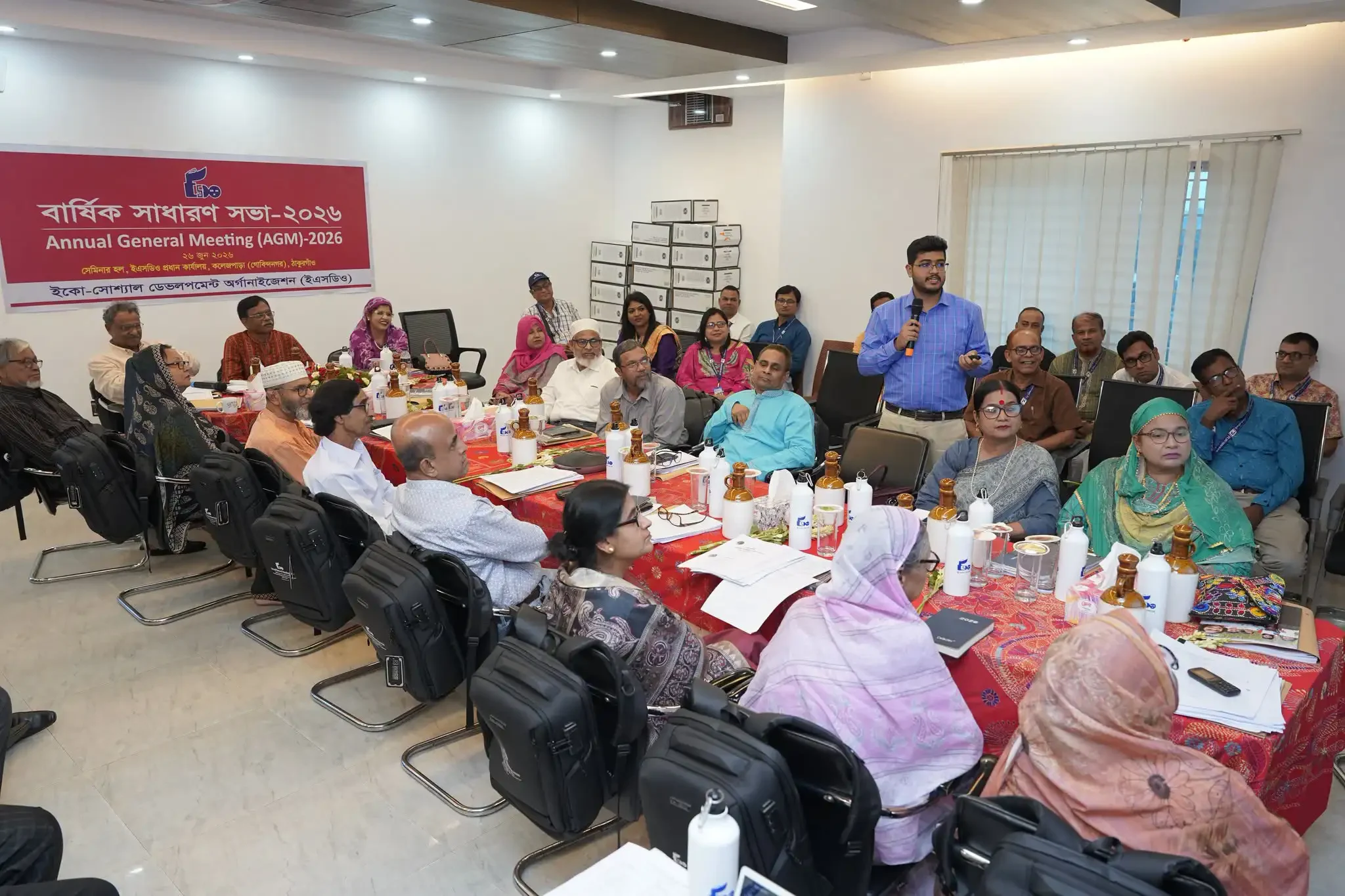 ESDO Annual General Meeting-2026