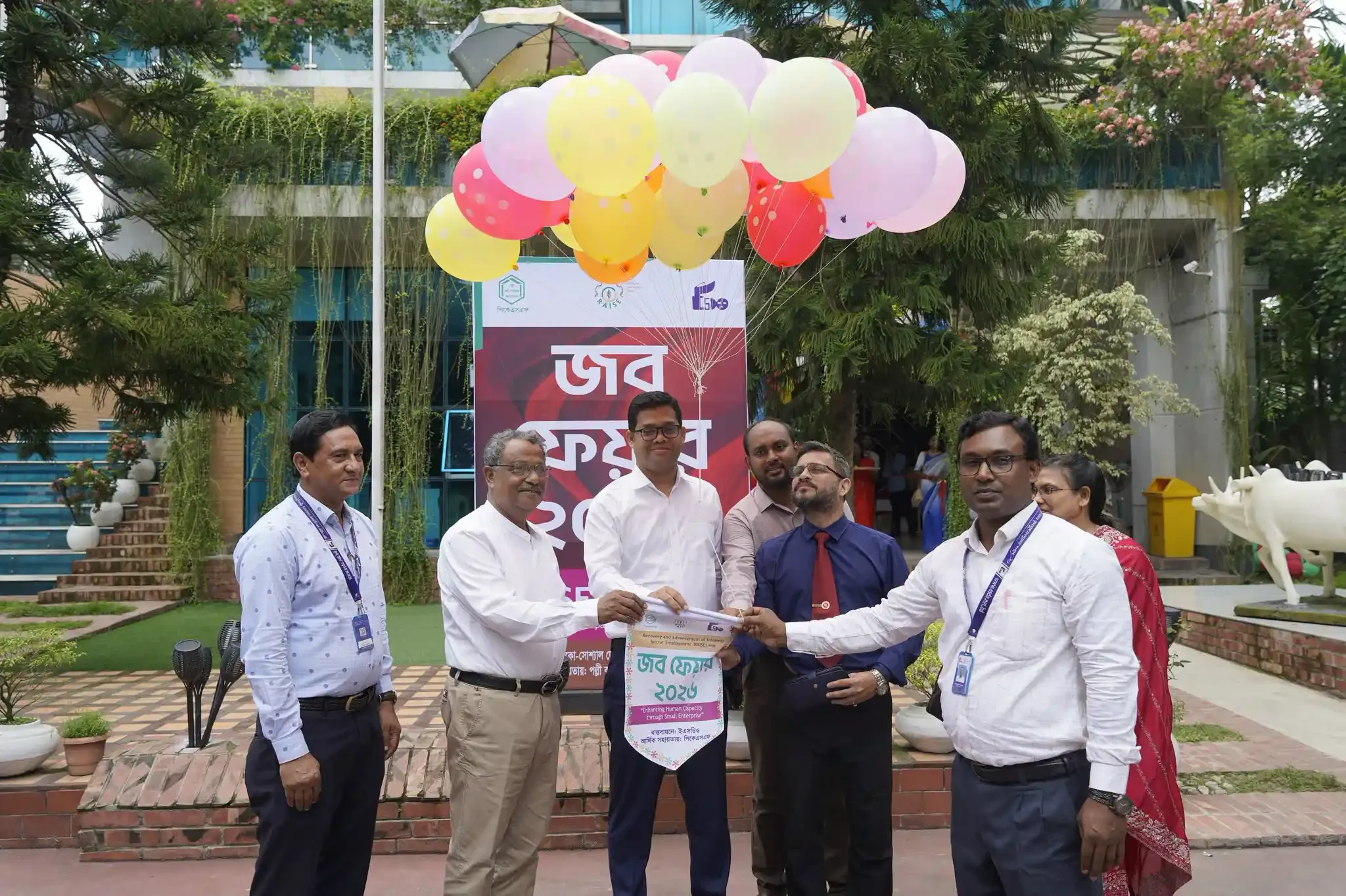 Job Fair-2026