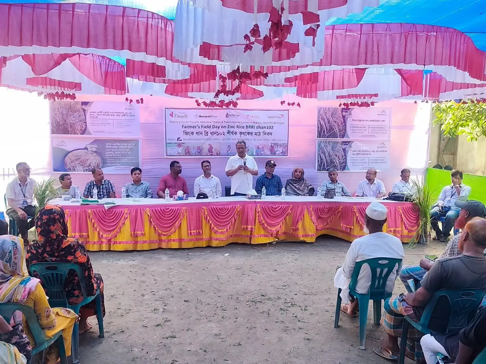Farmers' Field Day titled "Zinc Rice Bri Rice 102" was held