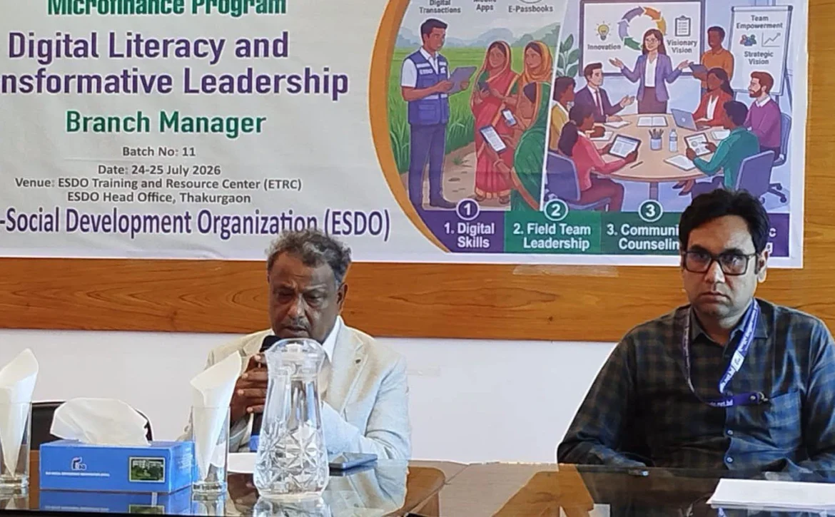 ESDO Microfinance Program on the path to digital transformation