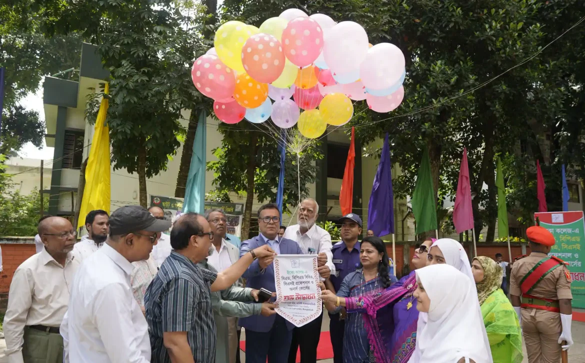 A New Era in Higher Education: Eco College Launches B.Ed., B.P.Ed., BBA & CSE Programs