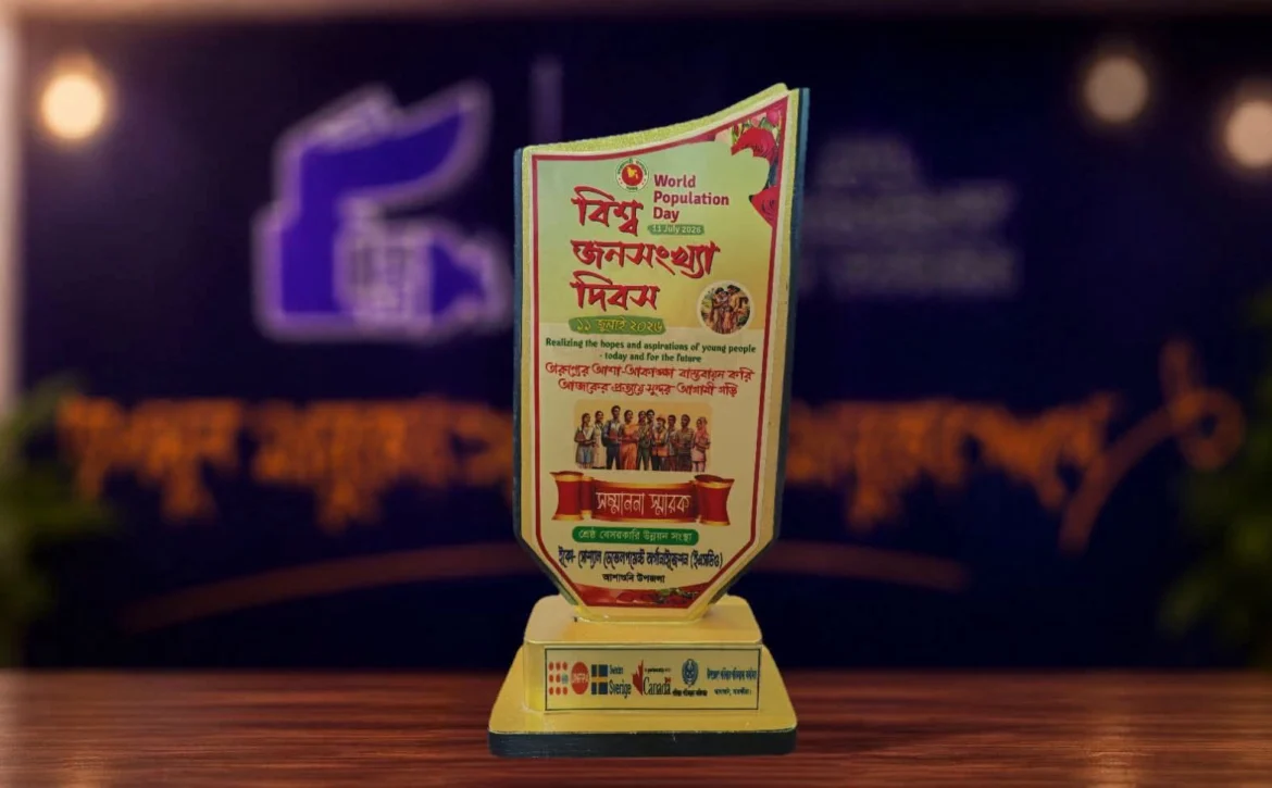 Best NGO in Asashuni