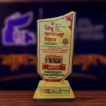 ESDO Honored as Best NGO in Asashuni for Advancing Climate-Resilient Maternal and Child Healthcare