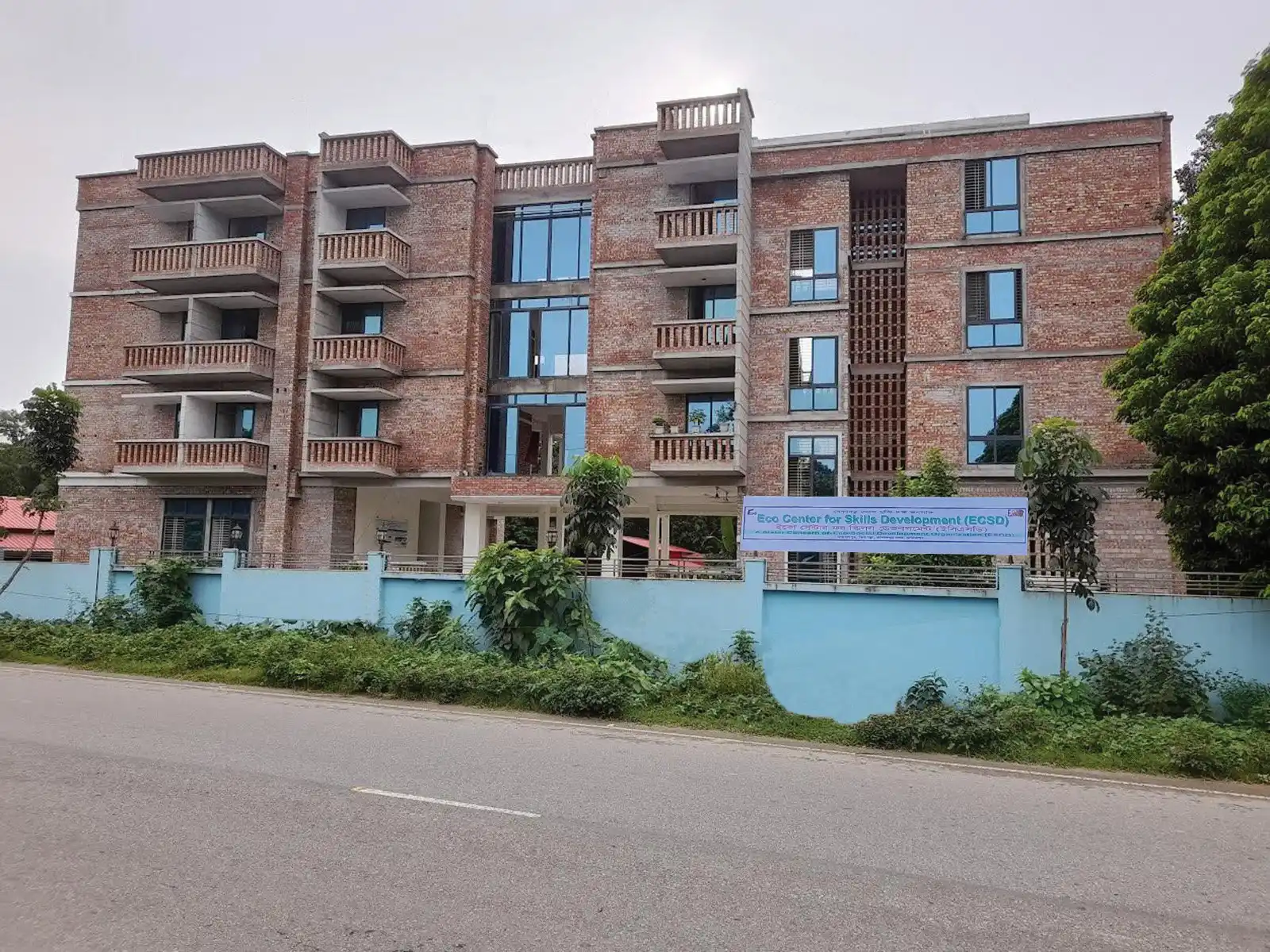 etrc jamalpur