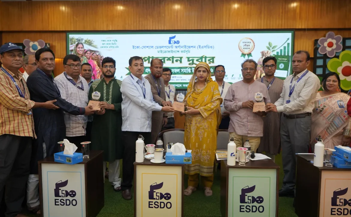 opeartion durbar award ceremony