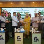 With Discipline, Integrity and Collective Efforts—Durbar Agrajatra