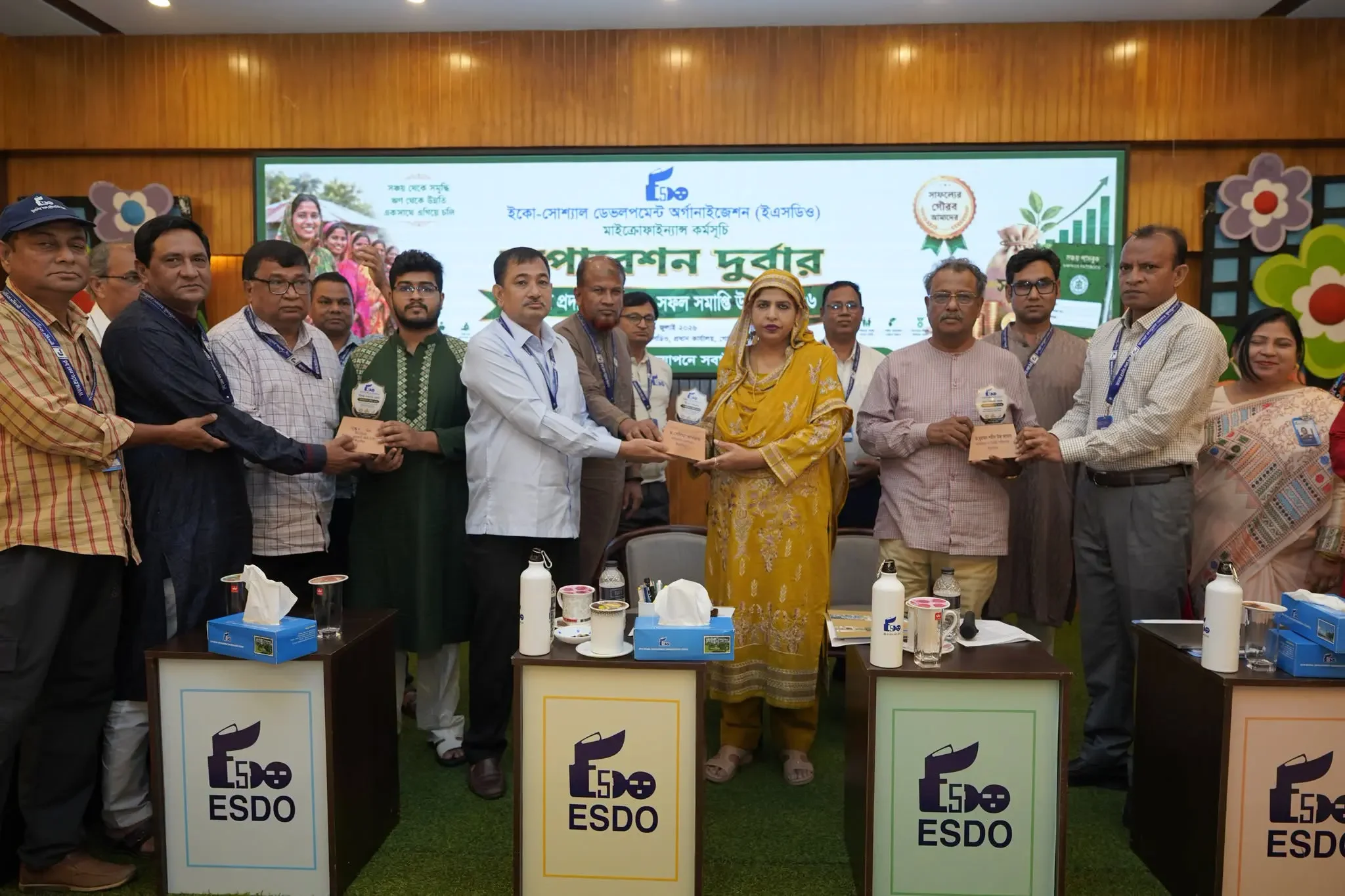 opeartion durbar award ceremony