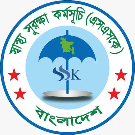 sastho surokkha kormosuchi