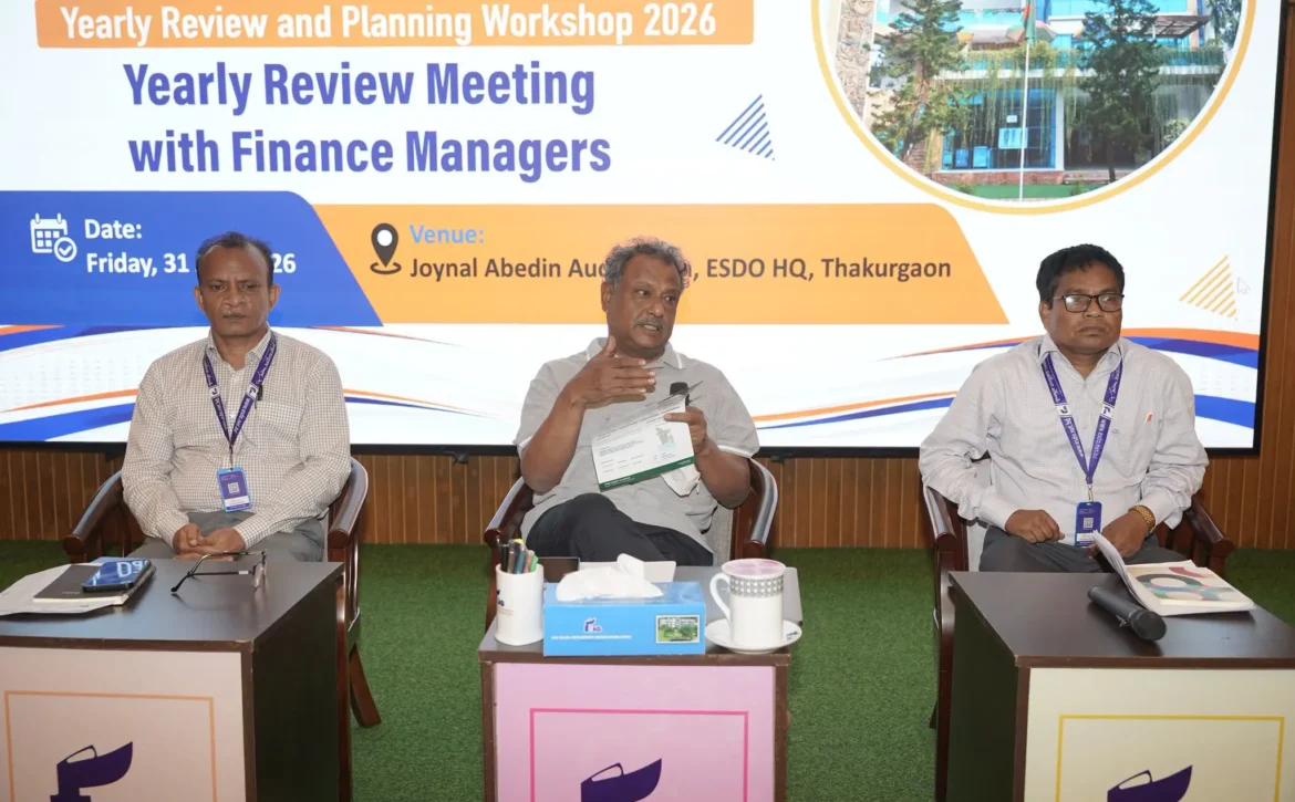 ESDO Holds Annual Performance Review Meeting with Finance Managers to Strengthen Financial Governance