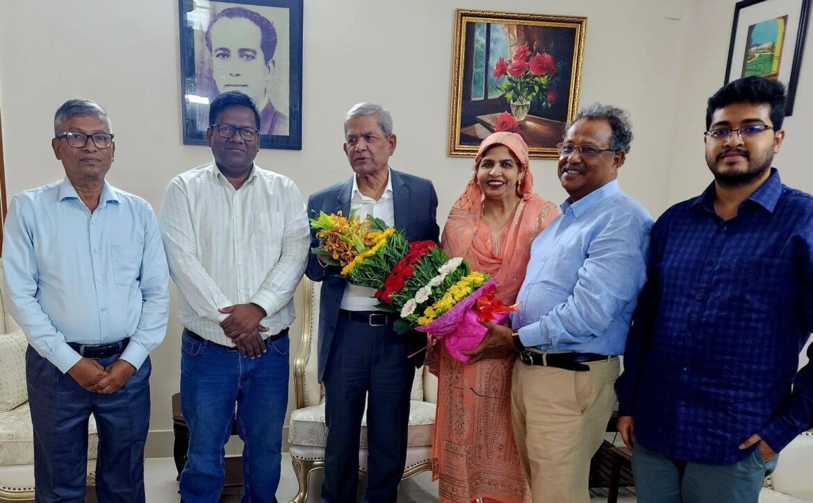 Eco University of Science and Technology (EUST) Approved in Thakurgaon