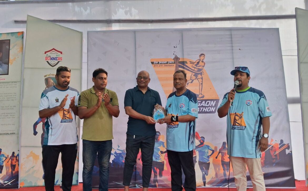 Half Marathon-2026 was held in Thakurgaon in a festive atmosphere with the participation of running enthusiasts from 30 districts of the country