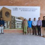 On October 19, 2026, Mr. Mohammad Walid Hossain, Executive Project Director (Addl. Secretary) of SICIP, and Mr. Moynul Hasan, Deputy Executive Project Director (Joint Secretary), visited the Eco Education Hub in Thakurgaon