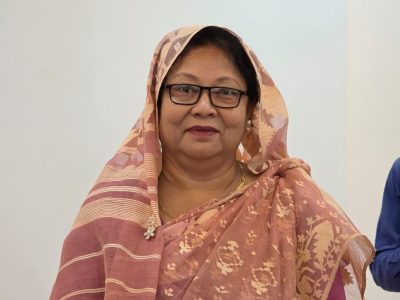 Sereza Banu